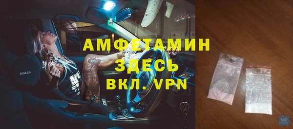крисы Вяземский