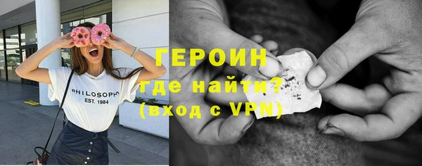 а пвп мука Вязьма