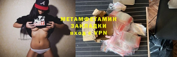 крисы Вяземский