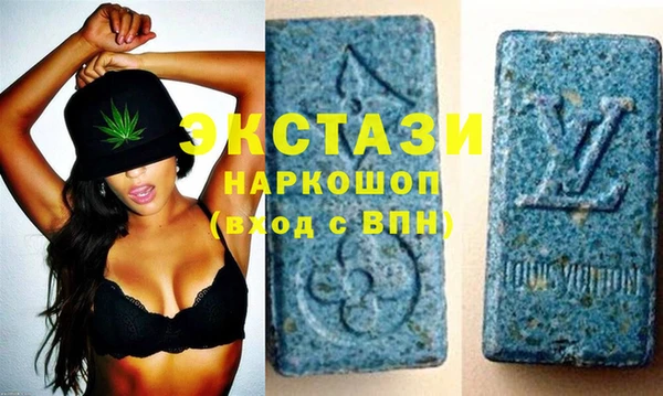 крисы Вяземский