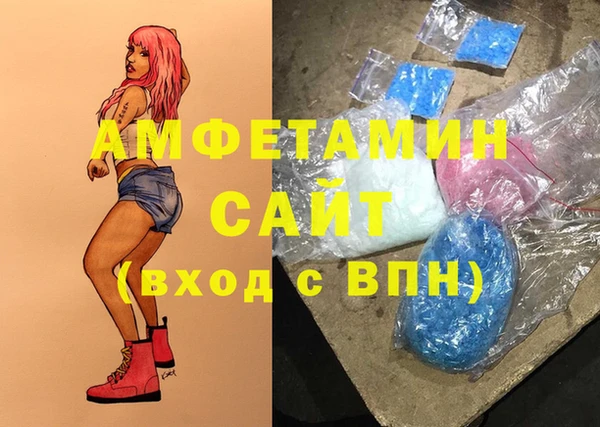 крисы Вяземский