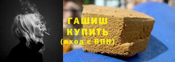 крисы Вяземский