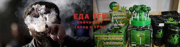 крисы Вяземский