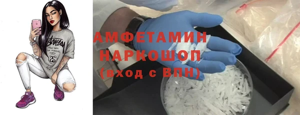 крисы Вяземский