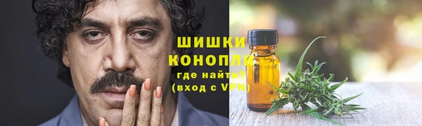 эйфоретик Вязники
