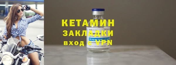 а пвп мука Вязьма