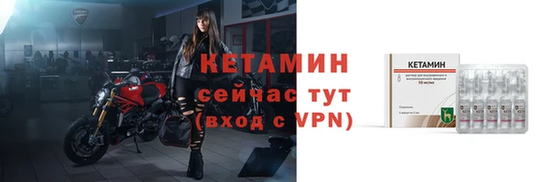 крисы Вяземский