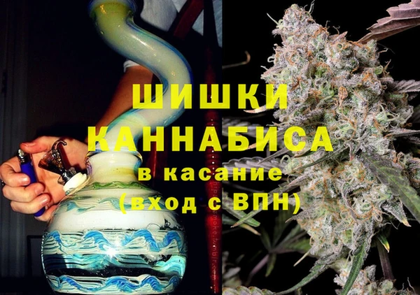 а пвп мука Вязьма