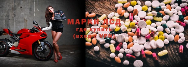 крисы Вяземский