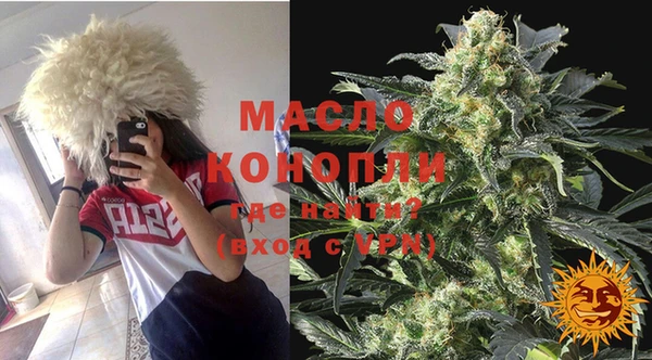 крисы Вяземский