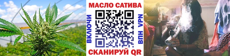 Дистиллят ТГК жижа  Купить закладки  Северобайкальск 